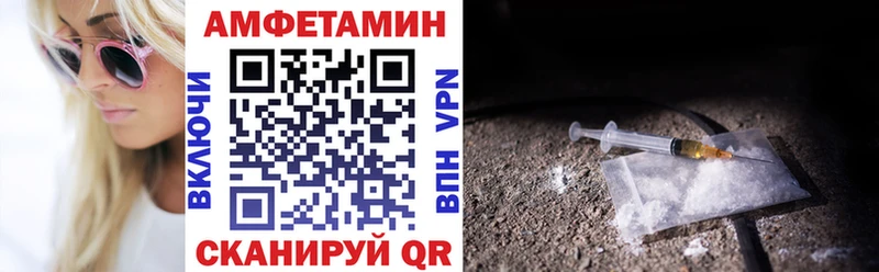 Купить  Сельцо  АМФ Premium 