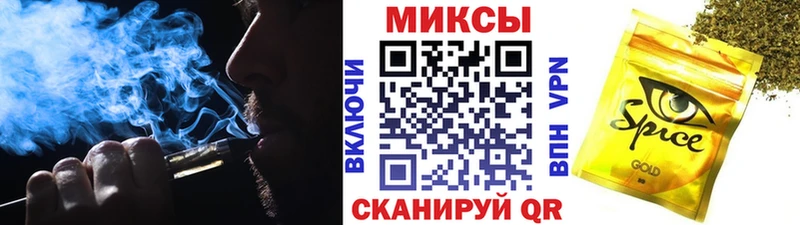 БУТИРАТ оксана  Купить  Сельцо 