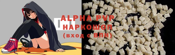 кокс Гусь-Хрустальный