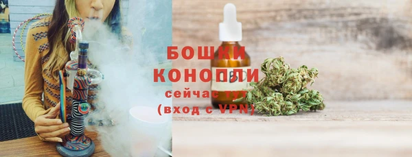 кокс Гусь-Хрустальный