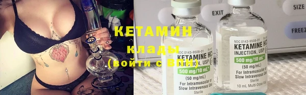 jwh Гусиноозёрск