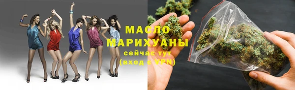 кокс Гусь-Хрустальный