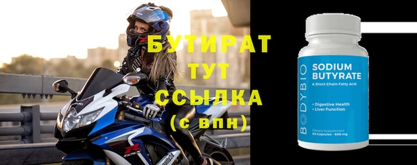 мдпв Дмитров