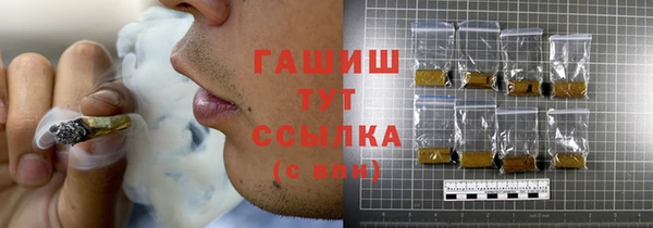 jwh Гусиноозёрск