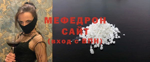 jwh Гусиноозёрск