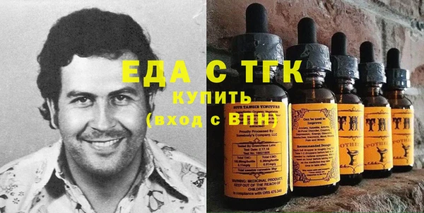 jwh Гусиноозёрск