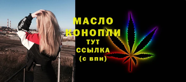 кокс Гусь-Хрустальный