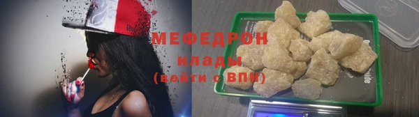 гашишное масло Дмитровск