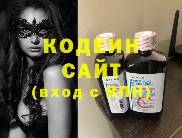 jwh Гусиноозёрск