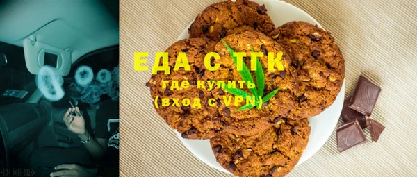 мдпв Дмитров