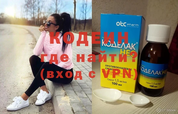 кокс Гусь-Хрустальный