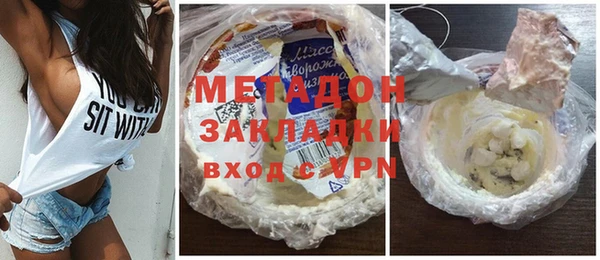 мдпв Дмитриев