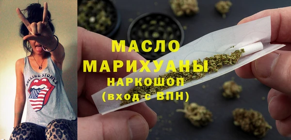 кокс Гусь-Хрустальный