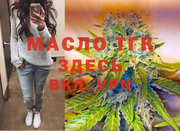 кокс Гусь-Хрустальный