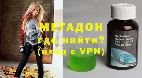 экстази Гусев