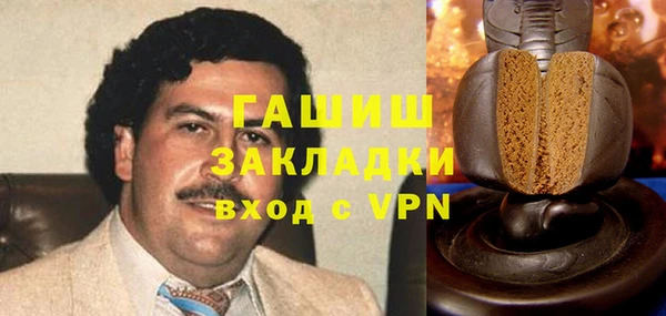 jwh Гусиноозёрск