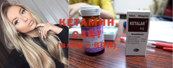 экстази Гусев