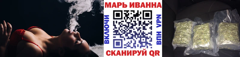 Марихуана Amnesia  Купить  Сельцо 